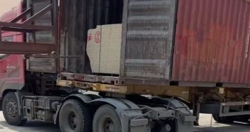 济宁 黄金麻荔枝面毛板