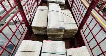 济宁 黄金麻花岗岩荔枝面，光面毛板装车完成