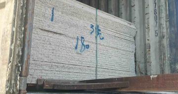 济宁 芝麻白花岗岩石材3.0公分光面毛板装柜出货