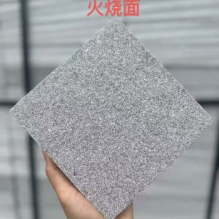 济宁芝麻灰火烧面