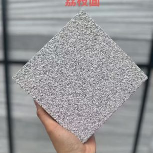 济宁芝麻灰荔枝面