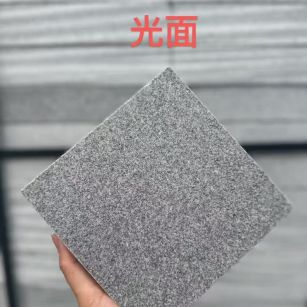 济宁芝麻灰光面