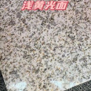 济宁黄金麻浅黄光面