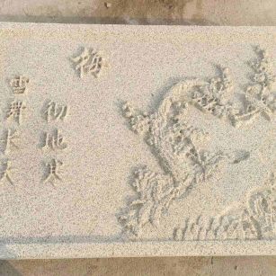 济宁 黄金麻花岗岩别墅外立面雕花板