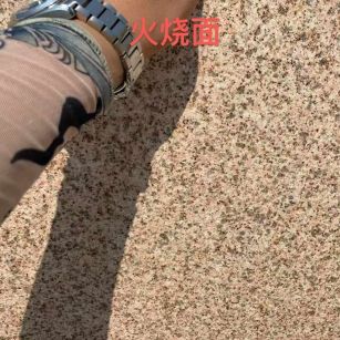 济宁黄金麻火烧面