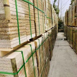 济宁 黄金麻花岗岩荔枝面地铺石