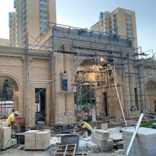 济宁 黄金麻荔枝面花岗岩小区门楼外墙干挂