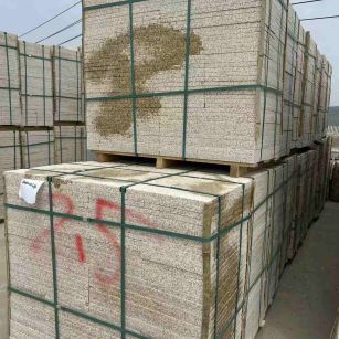 济宁 黄金麻花岗岩石材荔枝面地铺石2.5*300*600