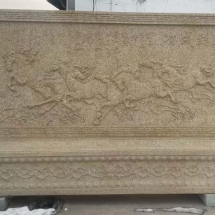 济宁 黄金麻花岗岩照壁，屏风，影壁（马到成功）