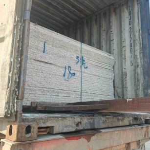 济宁 芝麻白花岗岩石材3.0公分光面毛板装柜出货