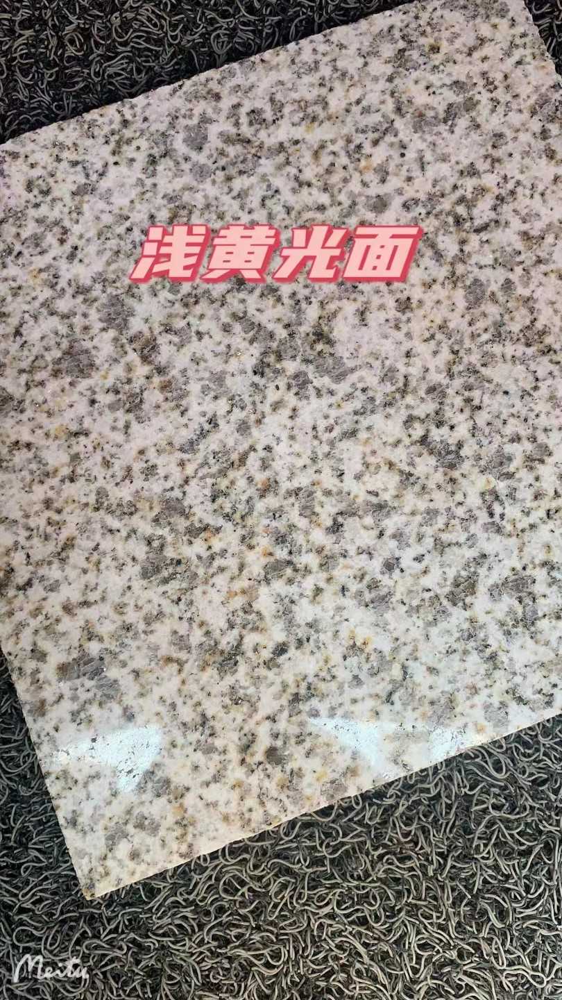 济宁黄金麻浅黄光面