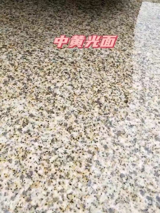 济宁黄金麻中黄光面