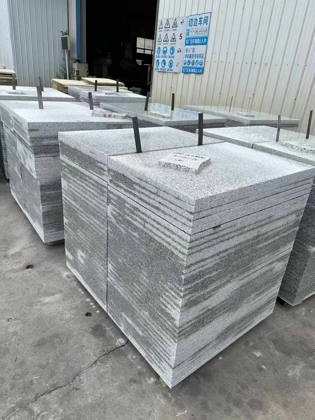 济宁 白麻光面干挂成品