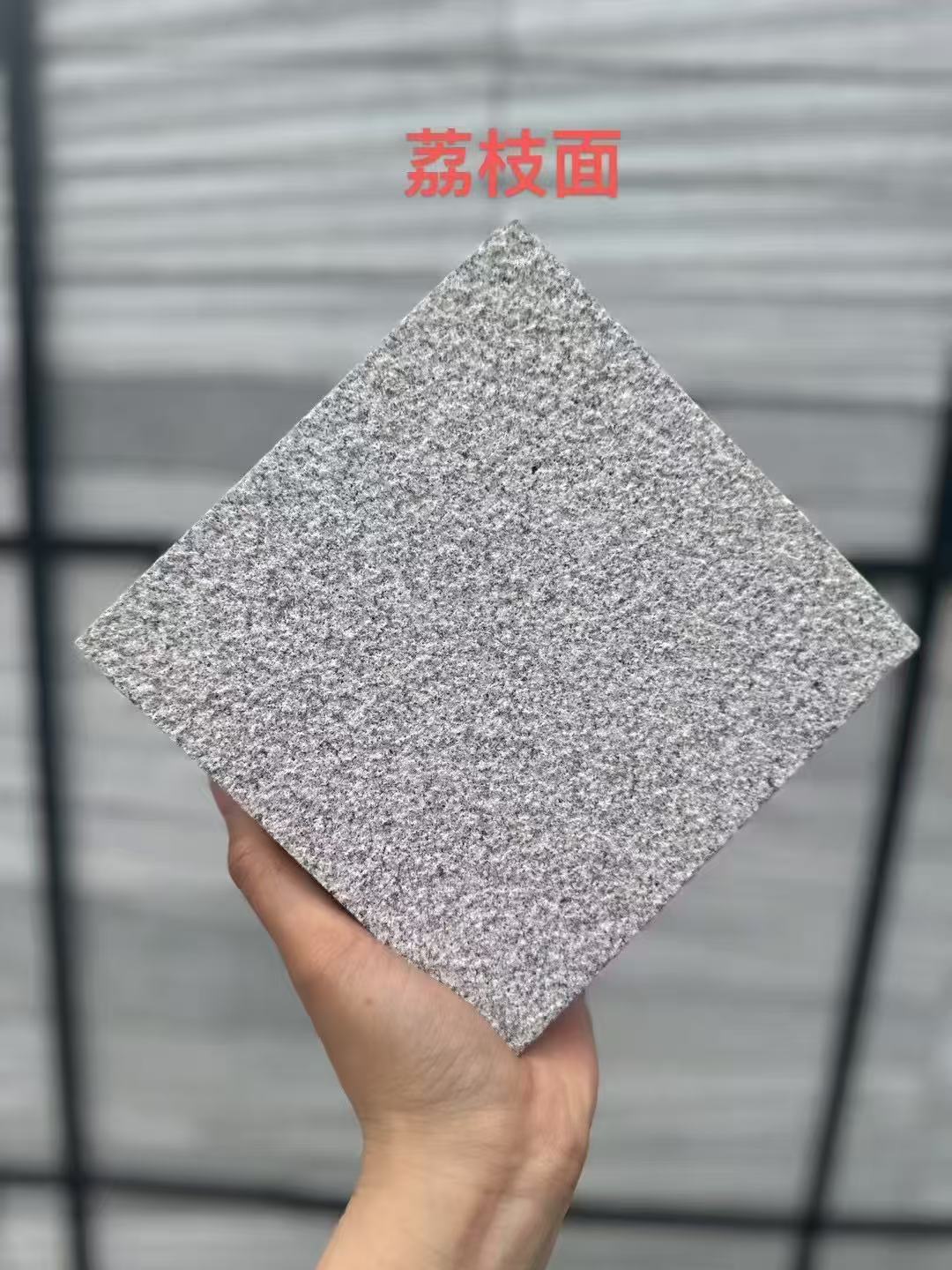 济宁芝麻灰荔枝面