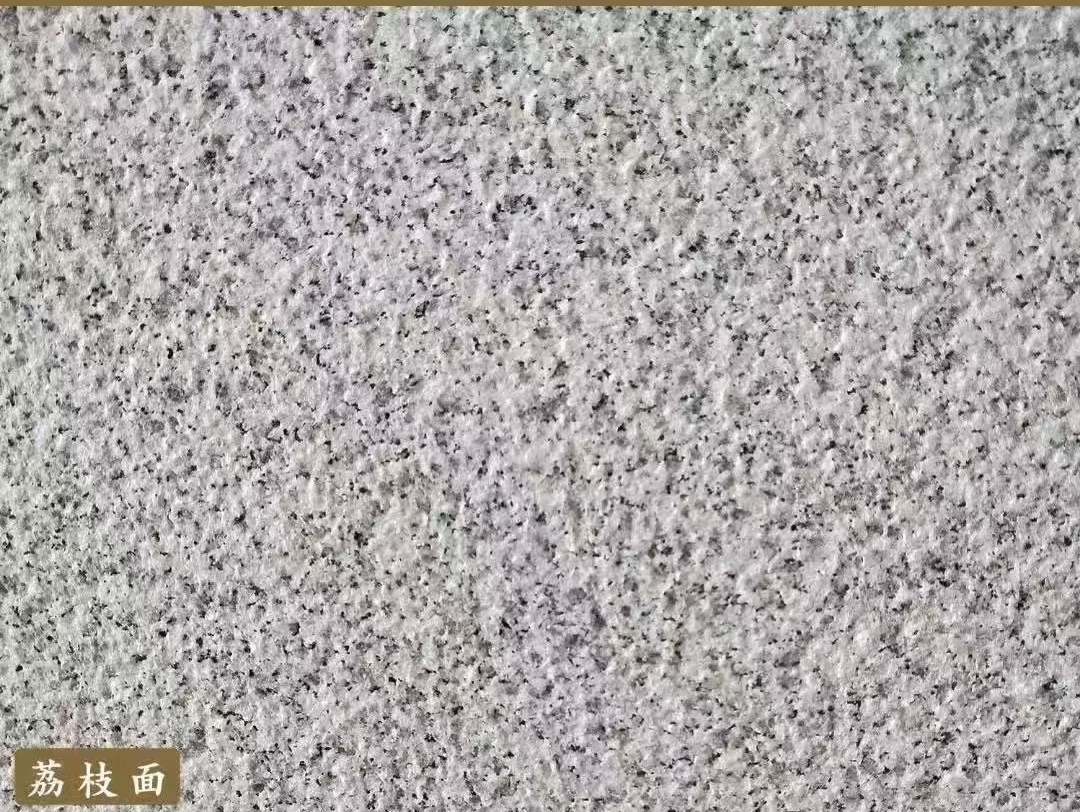 济宁白麻荔枝面